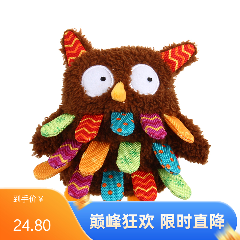 GiGwi贵为 呆萌系列 狗狗毛绒发声玩具 猫头鹰