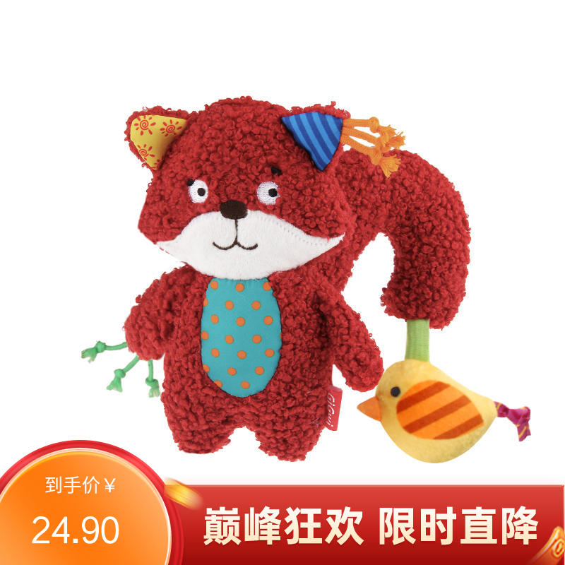 GiGwi贵为 响纸发声狗狗毛绒玩具 顽皮狐狸