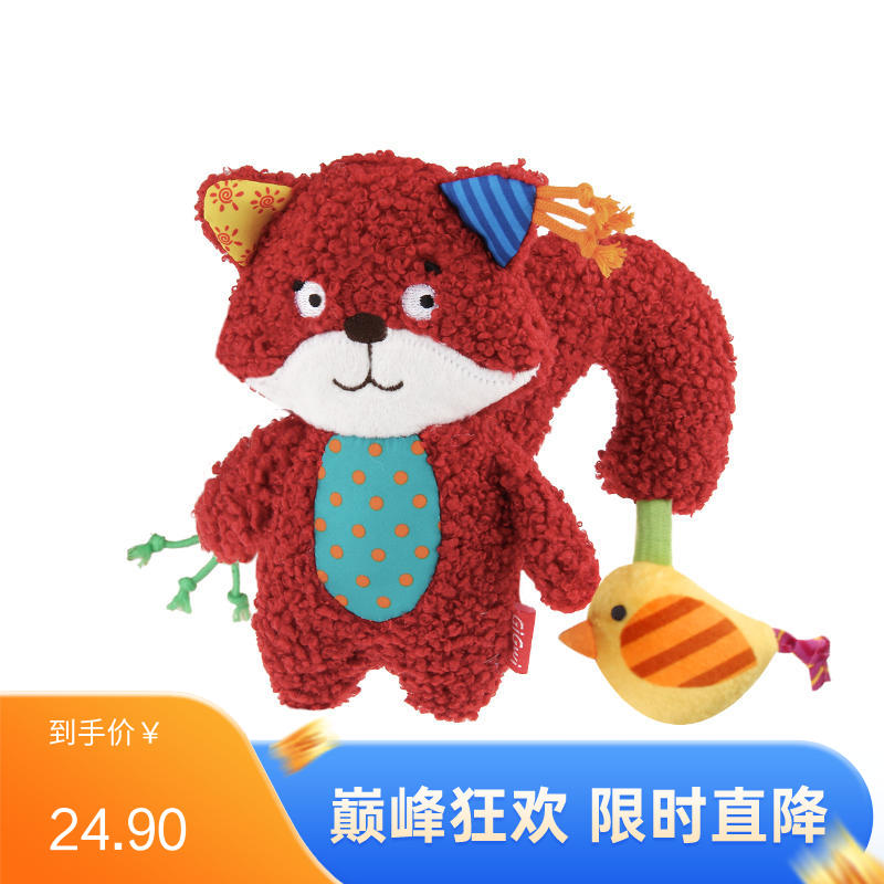 GiGwi贵为 响纸发声狗狗毛绒玩具 顽皮狐狸