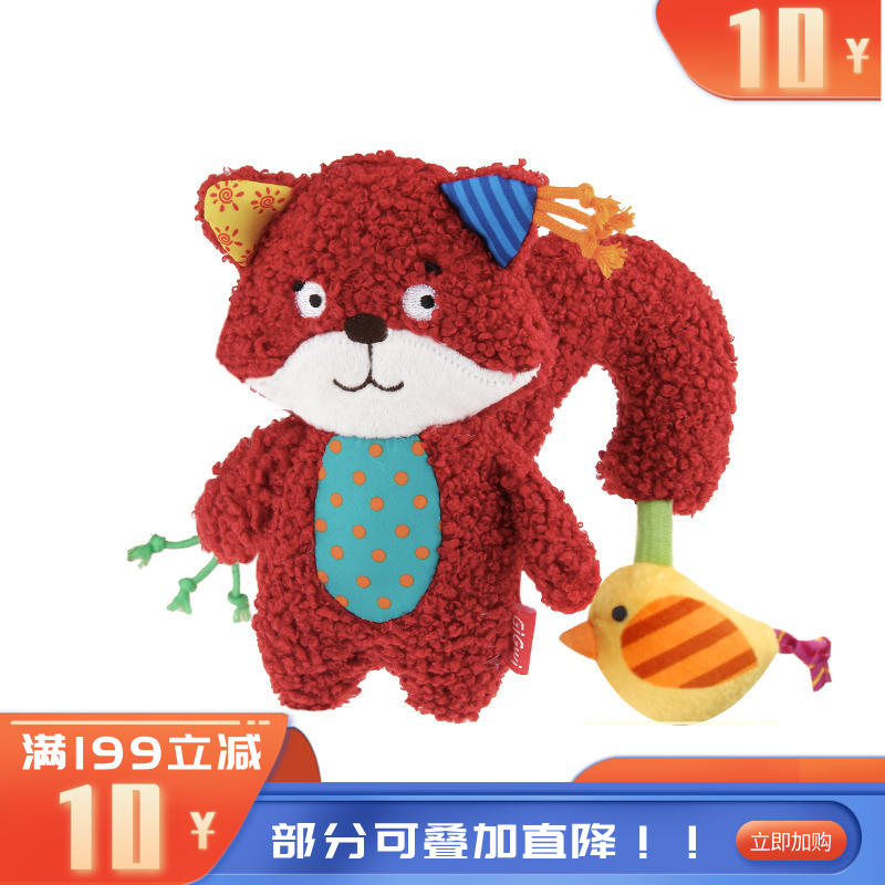 GiGwi贵为 响纸发声狗狗毛绒玩具 顽皮狐狸