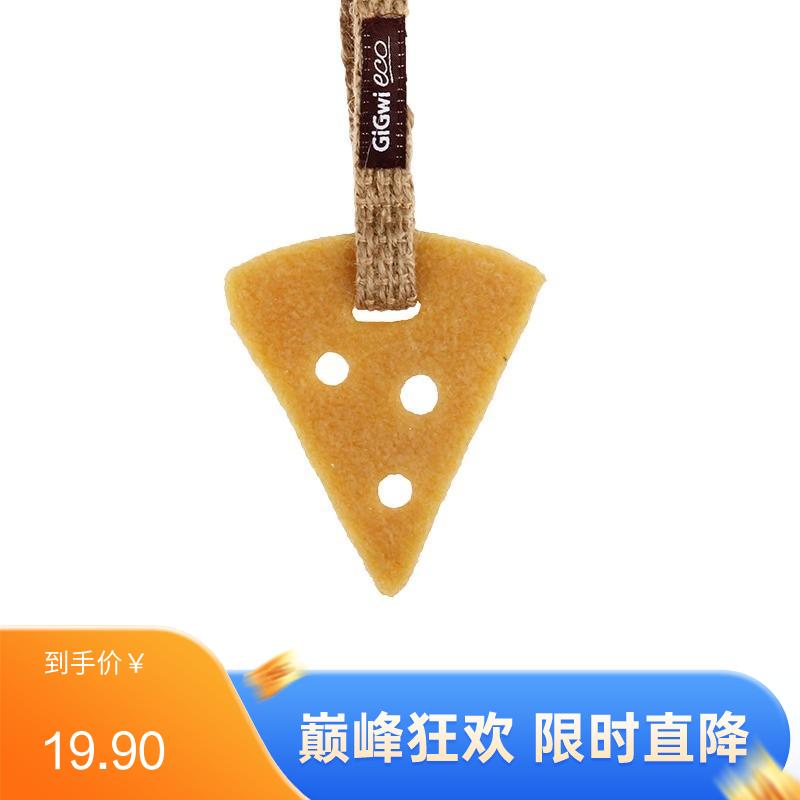 GiGwi贵为 狗狗洁牙胶片 大奶酪