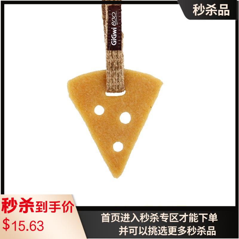 GiGwi贵为 狗狗洁牙胶片 大奶酪