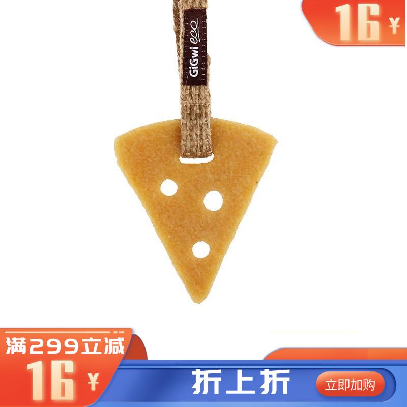 GiGwi贵为 狗狗洁牙胶片 大奶酪
