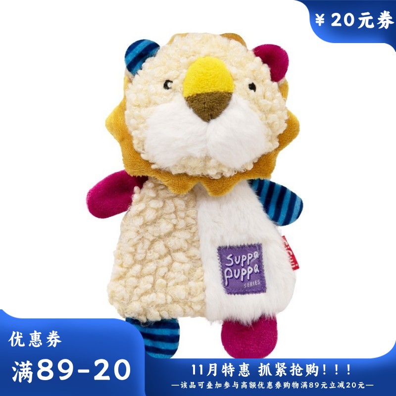 GiGw贵为 狗狗用可发声毛绒玩具 响纸狮子