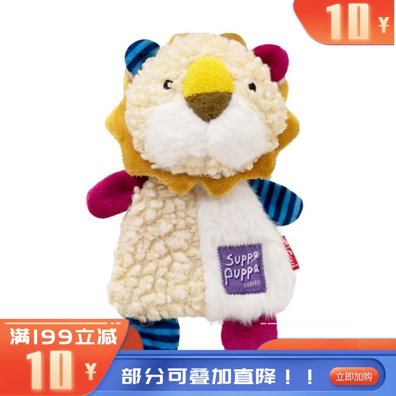 GiGw贵为 狗狗用可发声毛绒玩具 响纸狮子