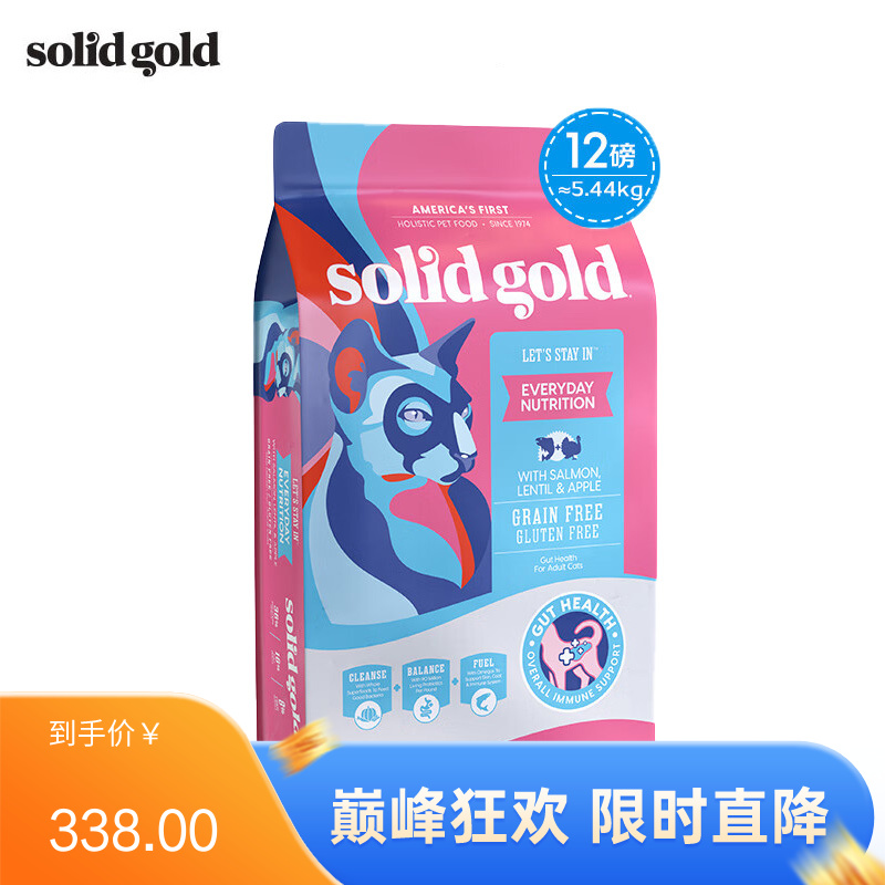 Solid Gold素力高 三文鱼鸡肉成猫粮 美毛亮发 5.44kg