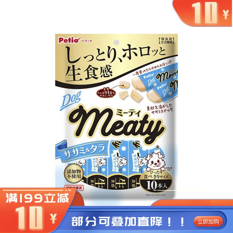 Petio派地奥 Meaty系列 犬用鸡肉鳕鱼慕斯肉条 10支