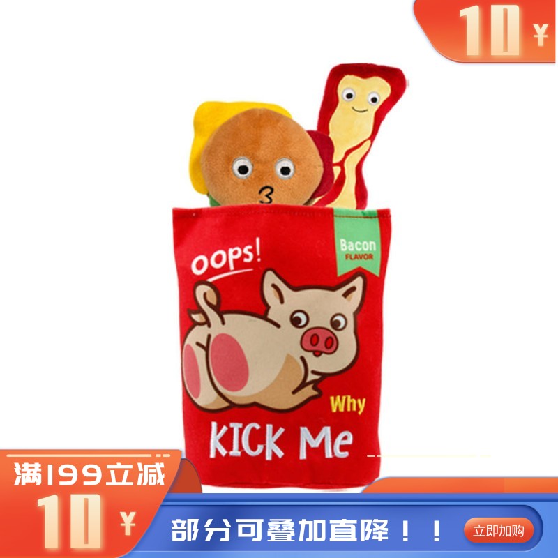 GiGwi贵为 发声益智可漏食狗狗玩具 培根餐包