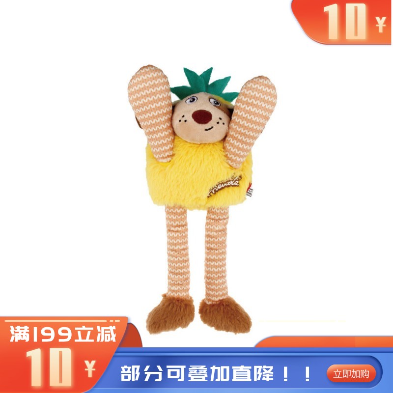 GiGwi贵为 拉扯互动响纸发声狗狗玩具 凤梨狗