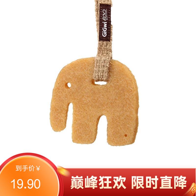 GiGwi贵为 狗狗洁牙胶片 大象