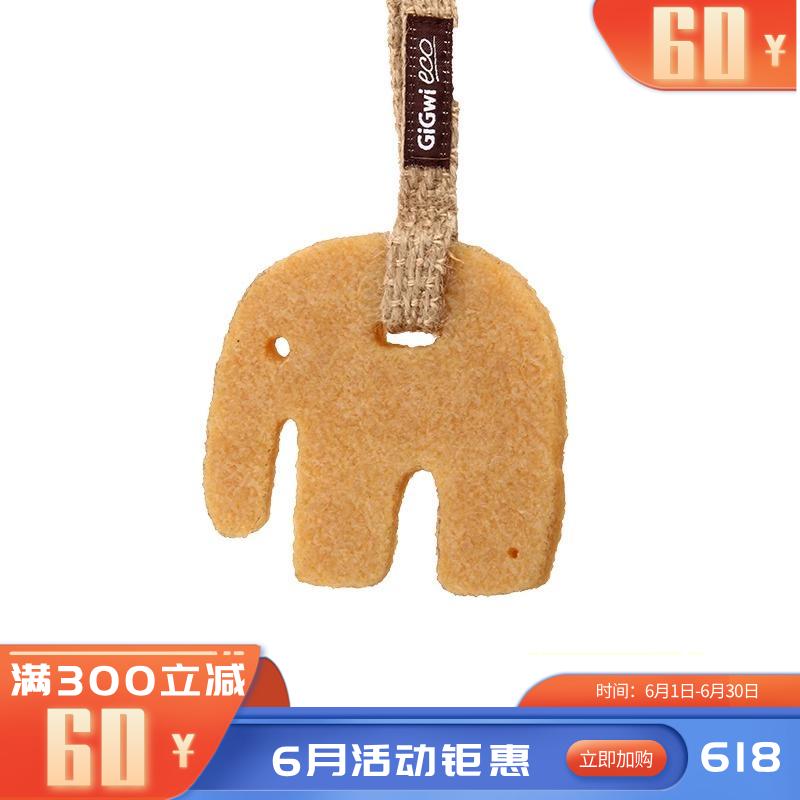 GiGwi贵为 狗狗洁牙胶片 大象