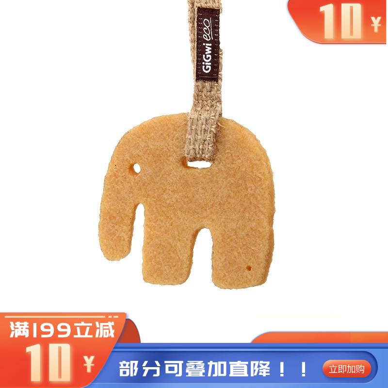 GiGwi贵为 狗狗洁牙胶片 大象