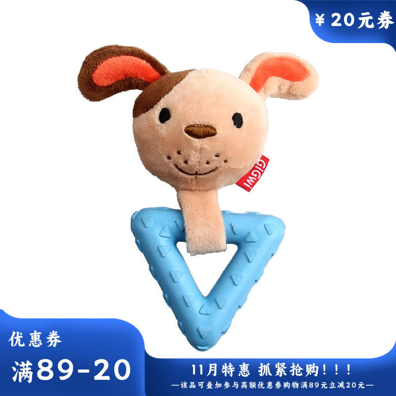 GiGwi贵为 Q萌花狗犬用发声玩具 1个