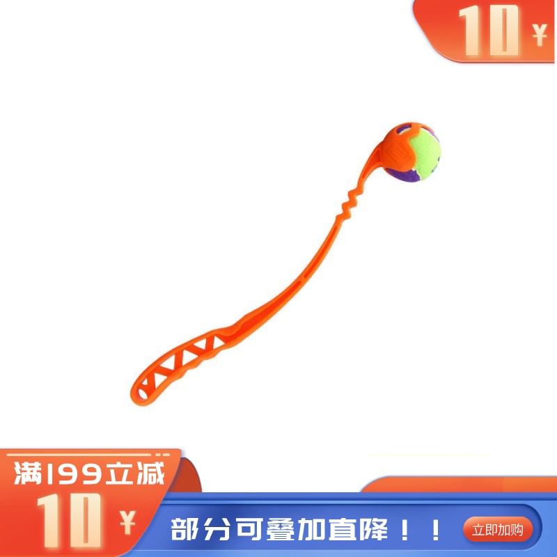 GiGwi贵为 抛球杆户外扔球捡球玩具 1根（自带1个中号网球）