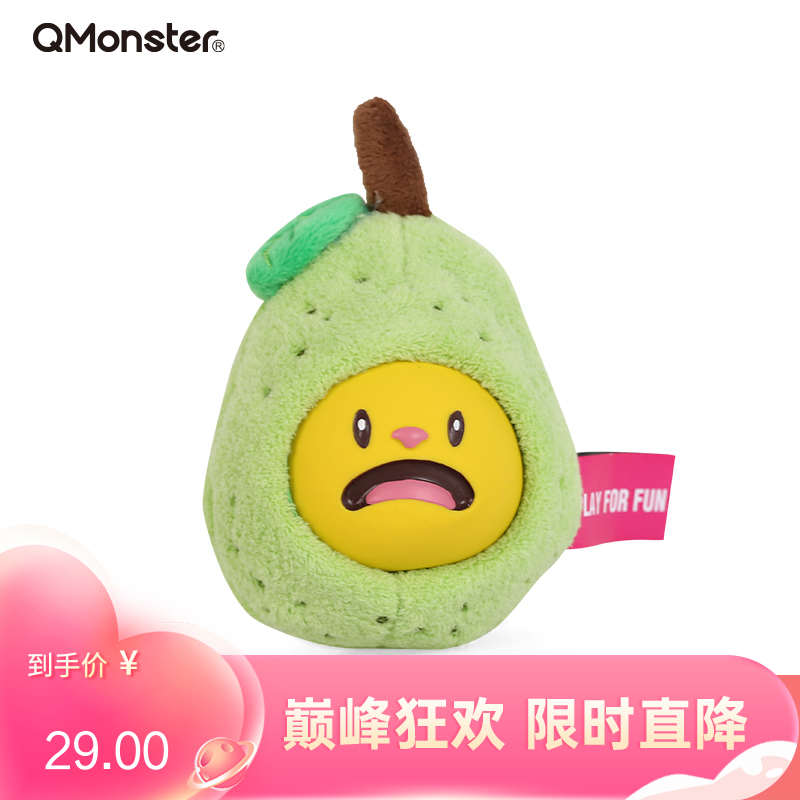 Qmonster怪有趣 包果家族 犬用可藏食玩具 梨