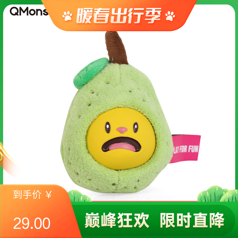 Qmonster怪有趣 包果家族 犬用可藏食玩具 梨