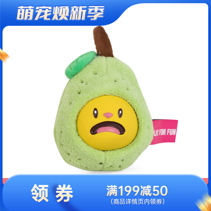 Qmonster怪有趣 包果家族 犬用可藏食玩具 梨