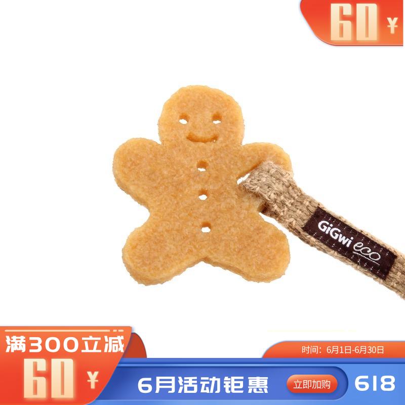 GiGwi贵为 狗狗洁牙胶片 大饼干人
