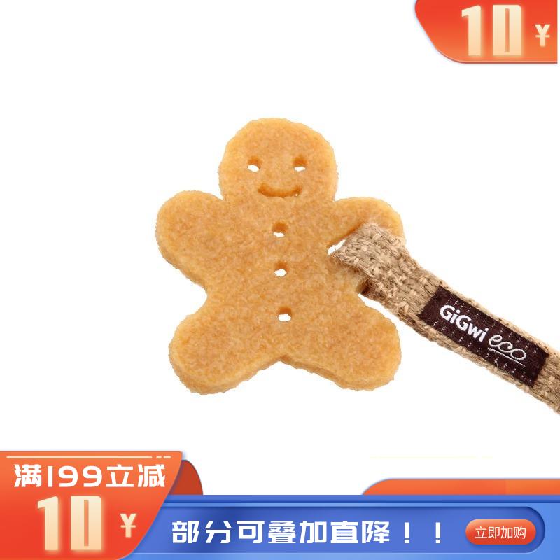 GiGwi贵为 狗狗洁牙胶片 大饼干人