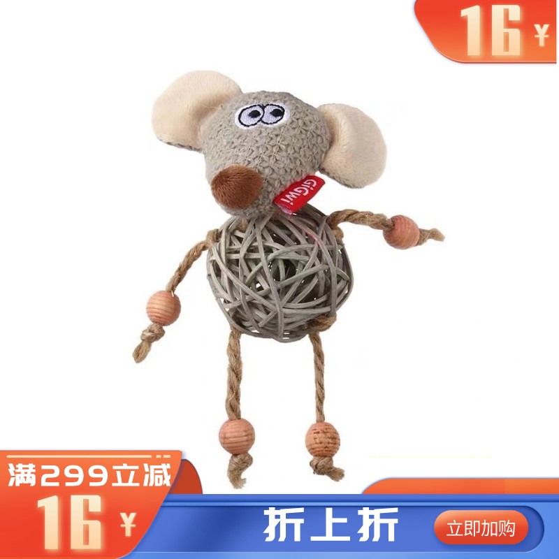 GiGwi贵为 磨牙磨爪铃铛发声逗猫玩具 藤球铃铛鼠