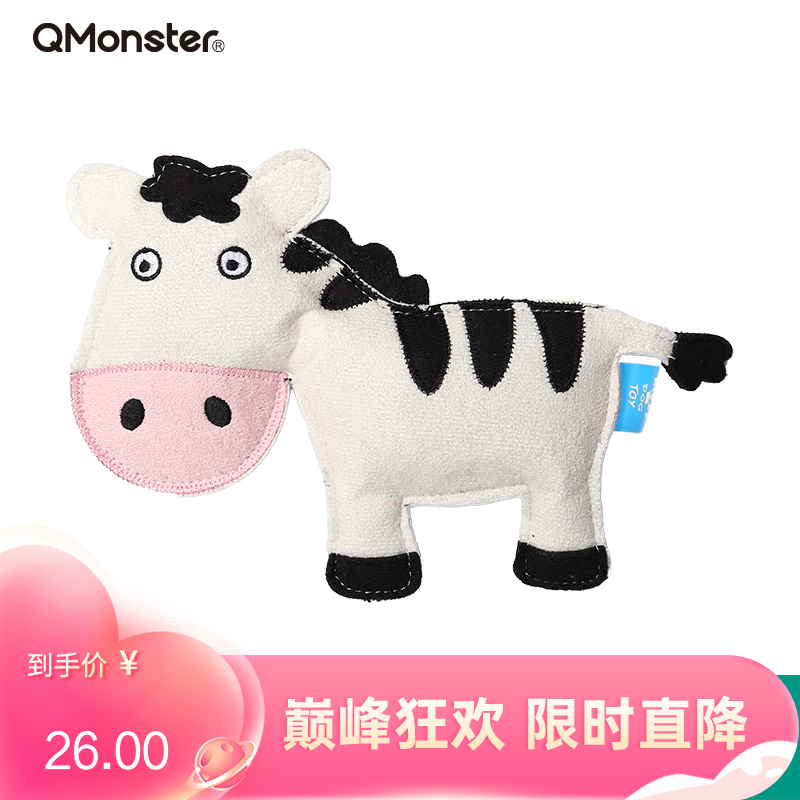 Qmonster怪有趣 动物家族系列 鹿皮绒狗狗玩具 斑马