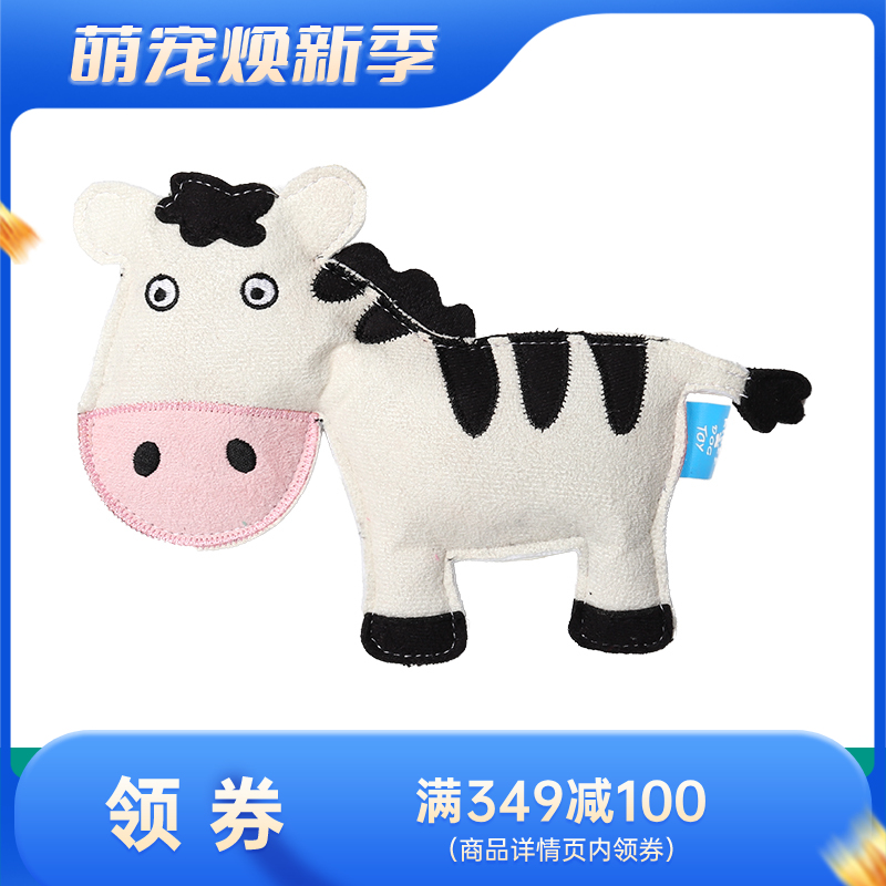 Qmonster怪有趣 动物家族系列 鹿皮绒狗狗玩具 斑马