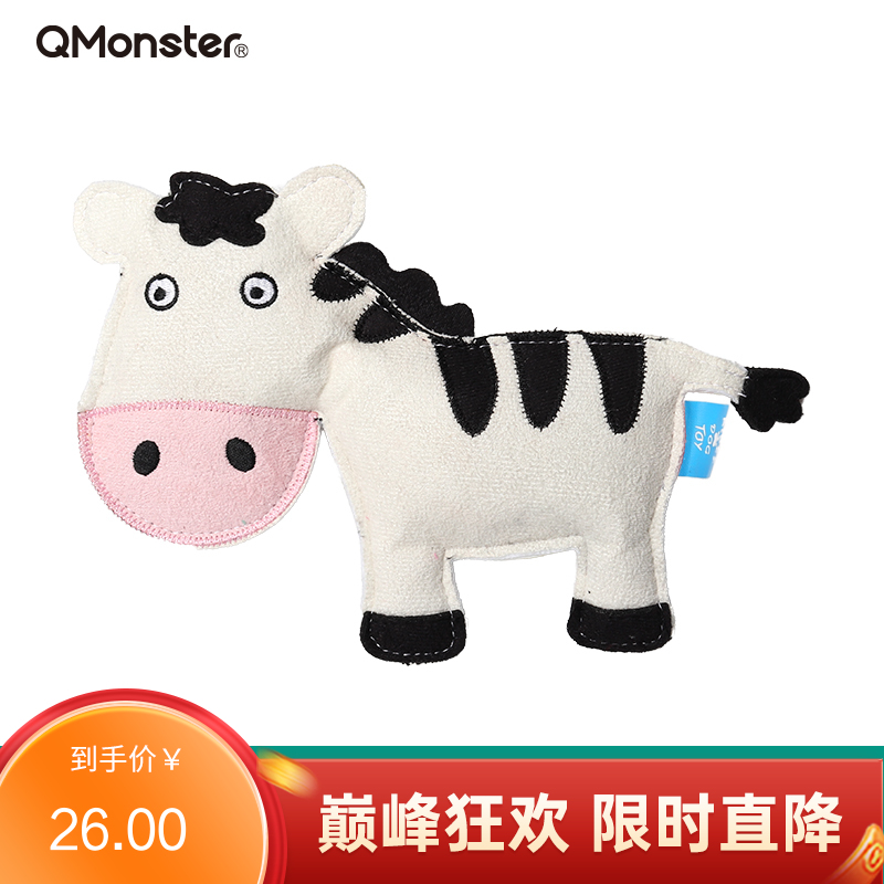 Qmonster怪有趣 动物家族系列 鹿皮绒狗狗玩具 斑马