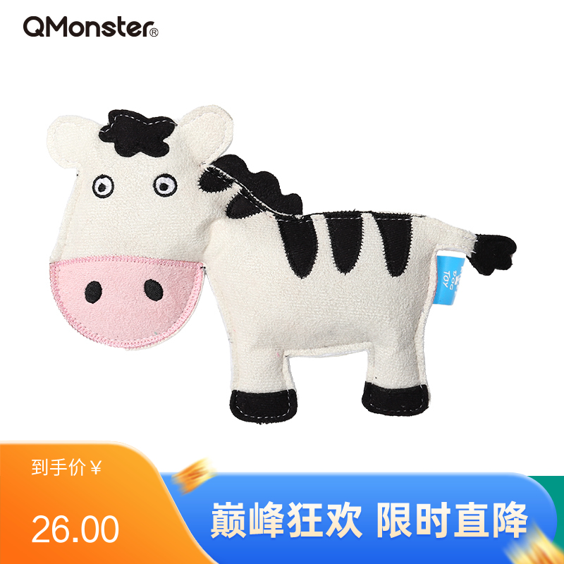 Qmonster怪有趣 动物家族系列 鹿皮绒狗狗玩具 斑马