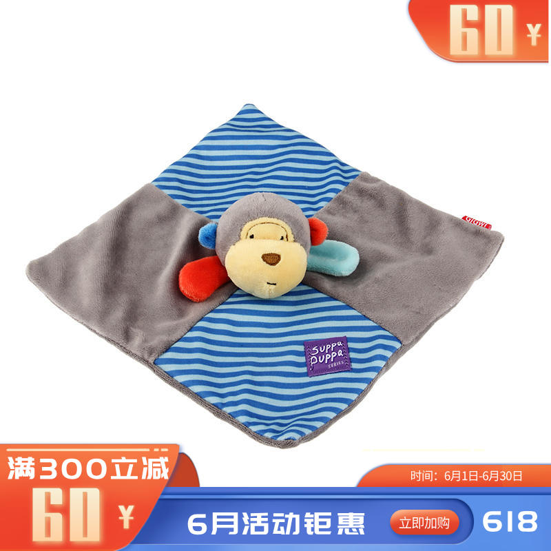 GiGwi贵为 Q趣响纸巾毛绒发声狗玩具 猴子