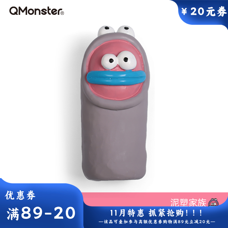 Qmonster怪有趣 泥塑系列 狗狗发声解闷玩具 香肠嘴