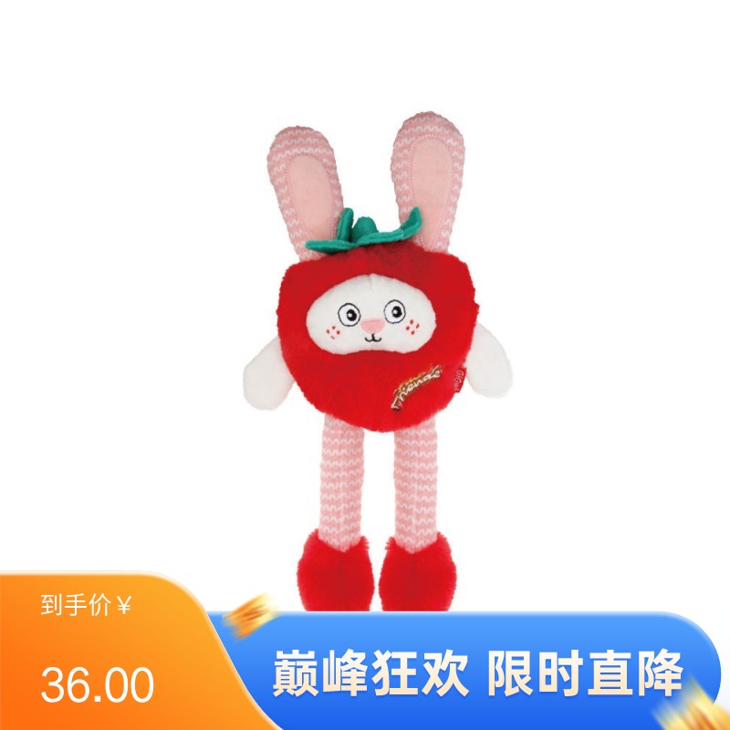 GiGwi贵为 拉扯互动响纸发声狗狗玩具 草莓兔