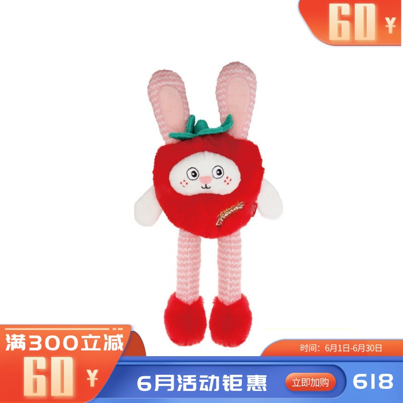 GiGwi贵为 拉扯互动响纸发声狗狗玩具 草莓兔