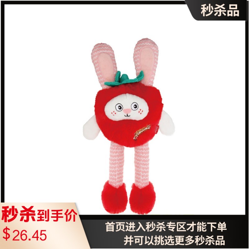 GiGwi贵为 拉扯互动响纸发声狗狗玩具 草莓兔
