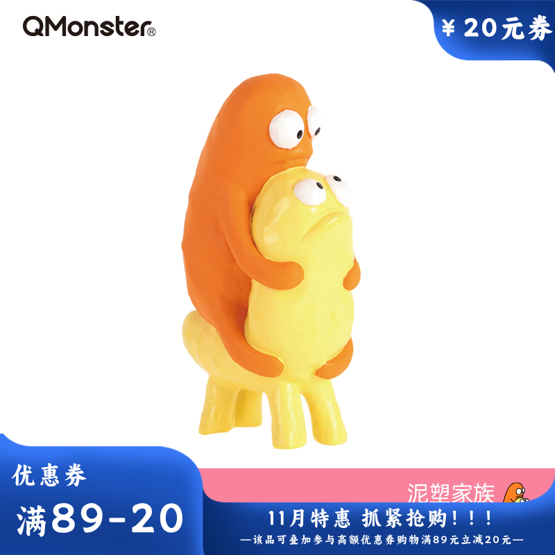 Qmonster怪有趣 泥塑系列 狗狗发声解闷玩具 骑大马