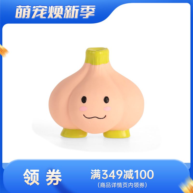 Qmonster怪有趣 狗狗益智玩具 粉蒜君
