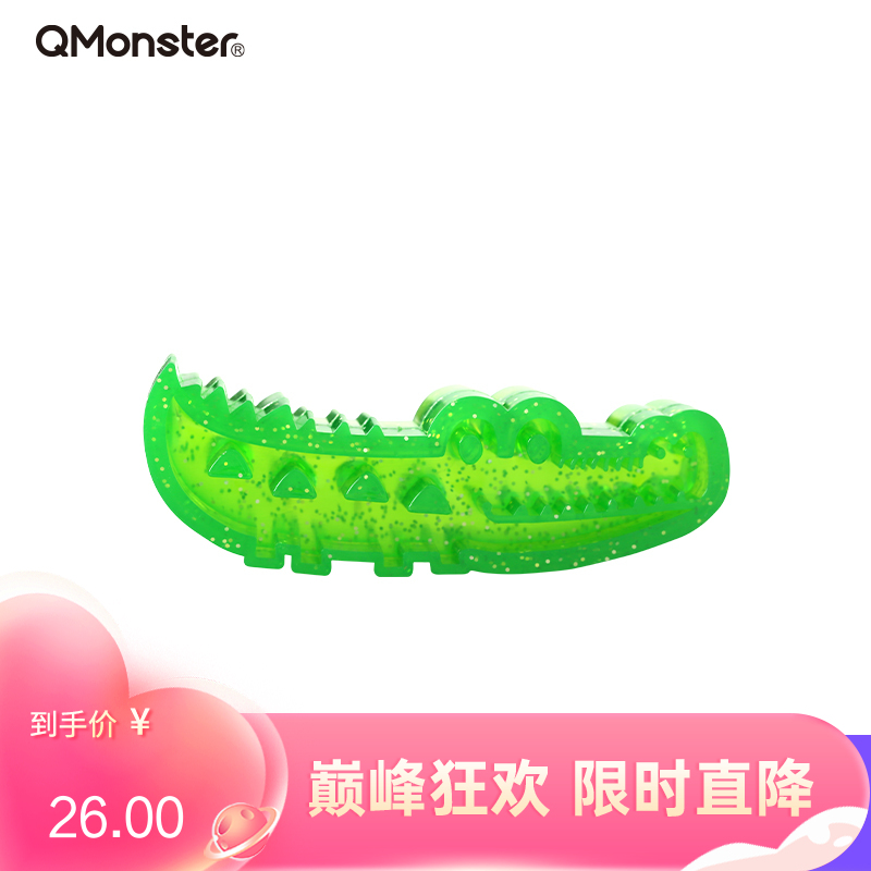 Qmonster怪有趣 可填食鳄鱼宠物玩具 小号