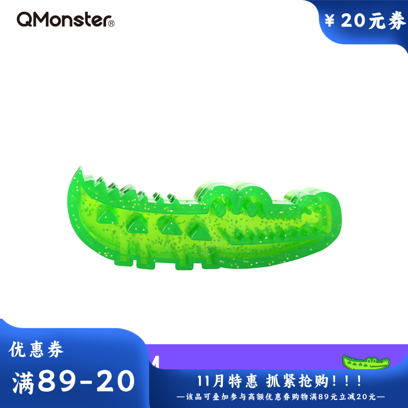 Qmonster怪有趣 可填食鳄鱼宠物玩具 小号