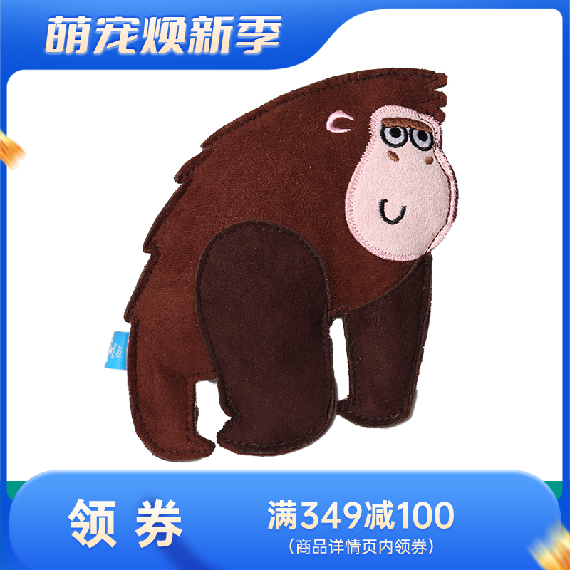 Qmonster怪有趣 动物家族系列 鹿皮绒狗狗玩具 猩猩