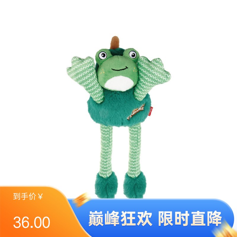 GiGwi贵为 拉扯互动响纸发声狗狗玩具 青蛙梨