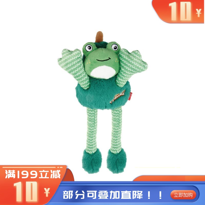 GiGwi贵为 拉扯互动响纸发声狗狗玩具 青蛙梨