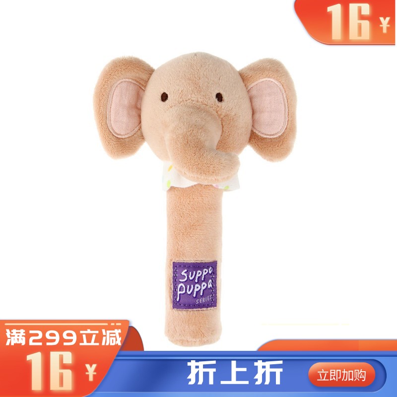GiGwi贵为 毛绒可发声狗狗玩具 奶萌小象叫叫棒