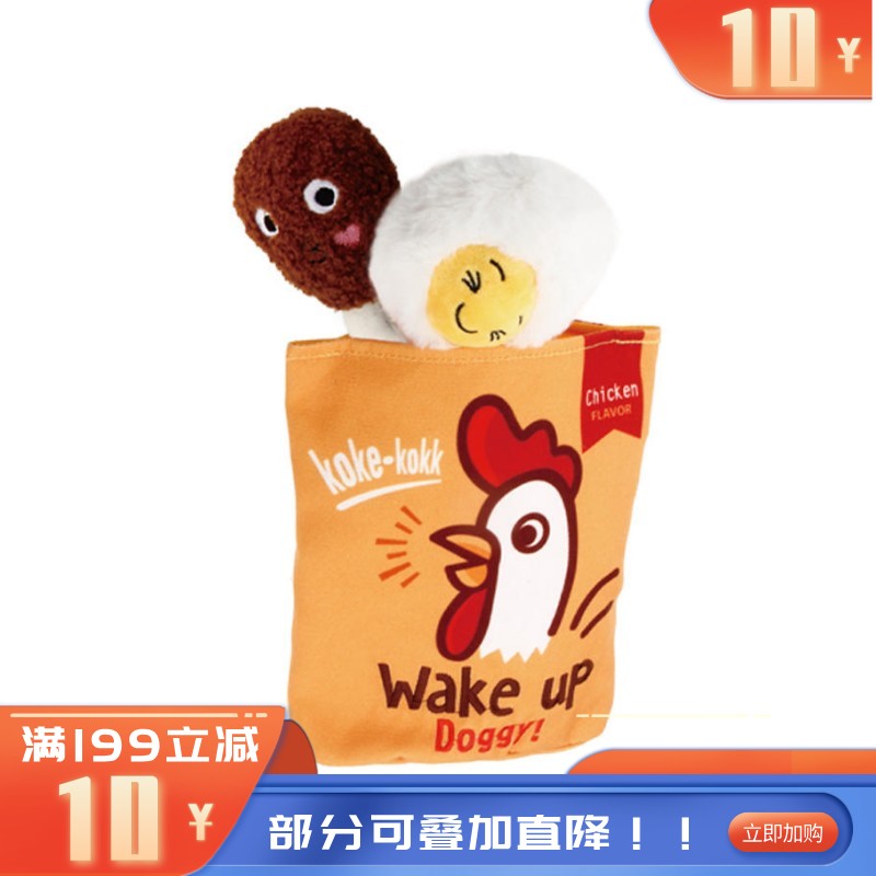 GiGwi贵为 发声益智可漏食狗狗玩具 鸡腿餐包