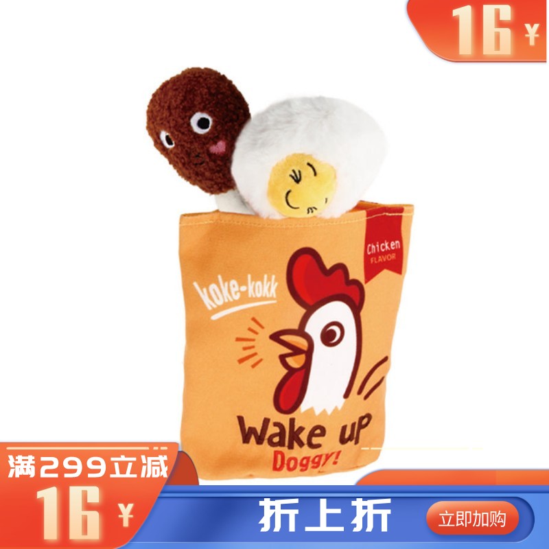 GiGwi贵为 发声益智可漏食狗狗玩具 鸡腿餐包