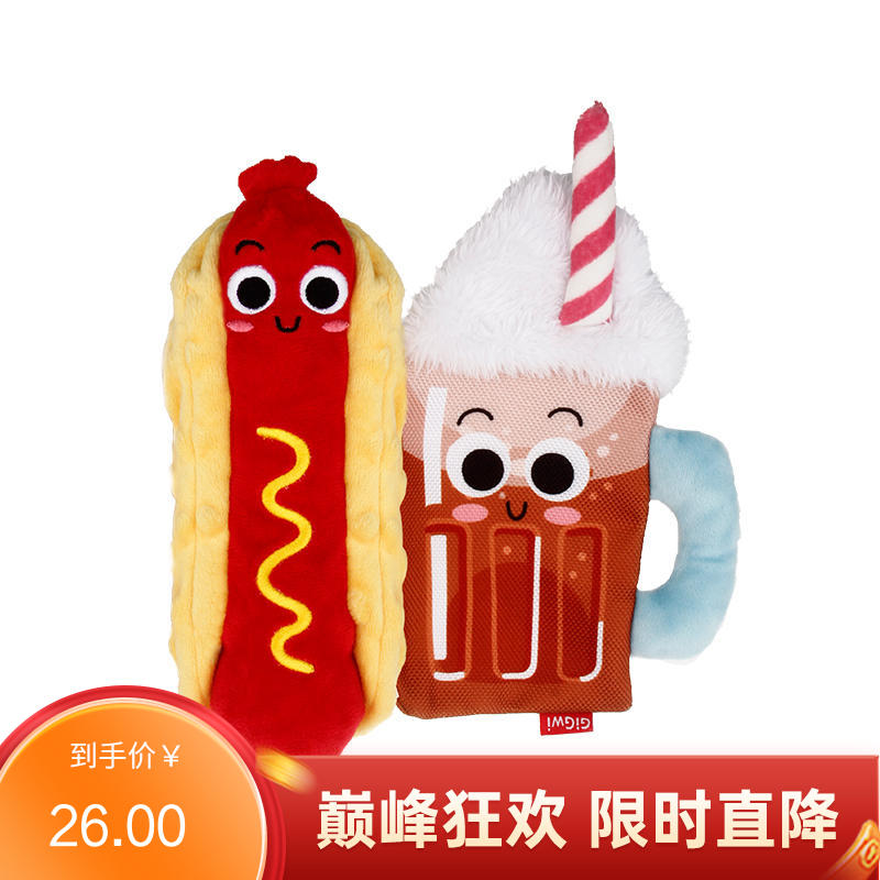 GiGwi贵为 可漏食响纸发声狗狗玩具 翻转热狗（咖啡）
