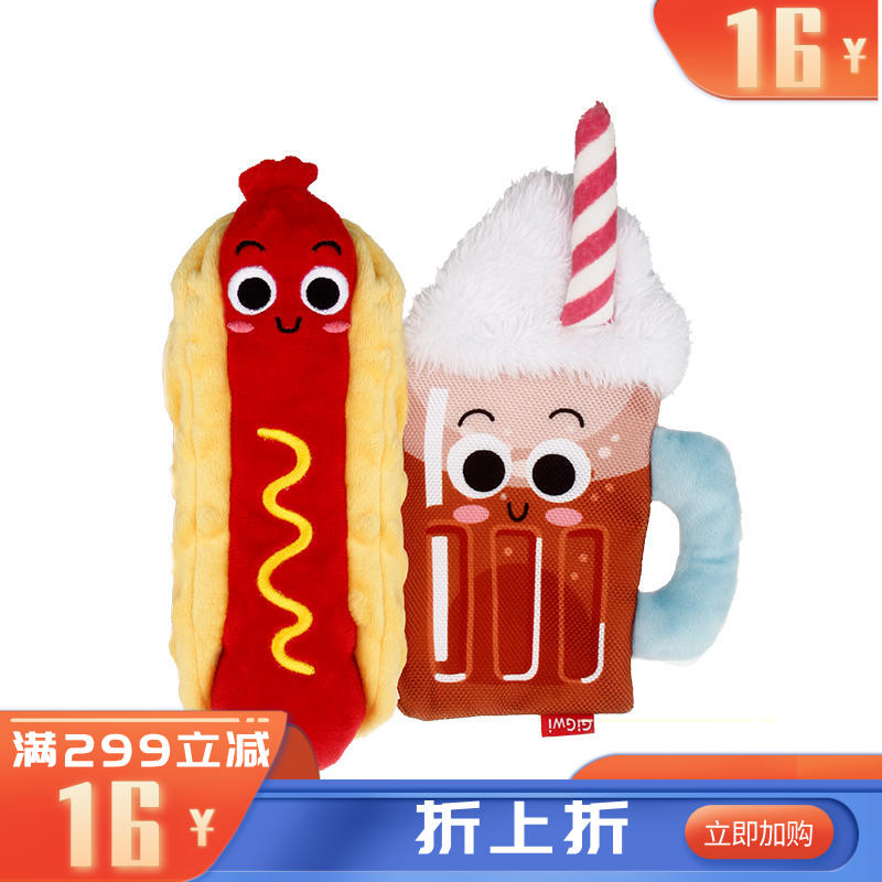 GiGwi贵为 可漏食响纸发声狗狗玩具 翻转热狗（咖啡）