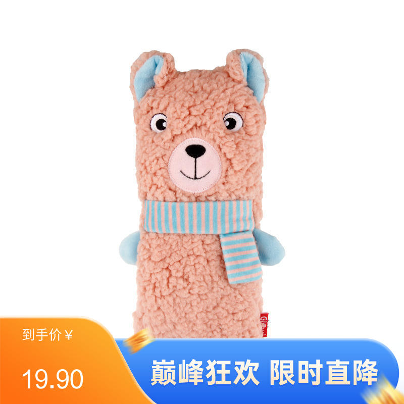 GiGwi贵为 响纸发声猫咪抱枕玩具 羊驼