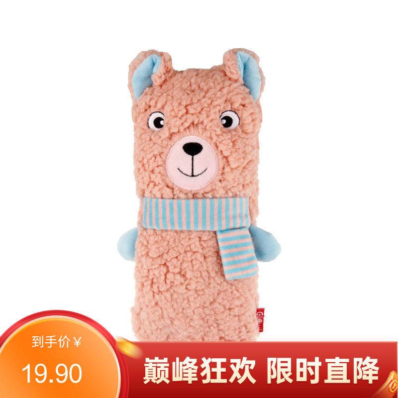 GiGwi贵为 响纸发声猫咪抱枕玩具 羊驼