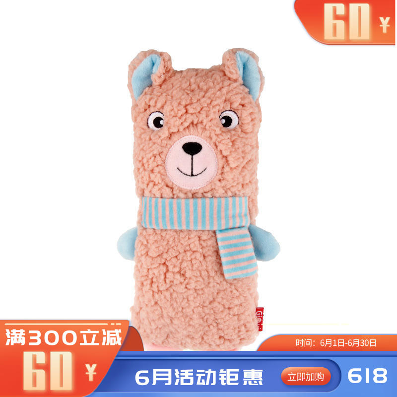 GiGwi贵为 响纸发声猫咪抱枕玩具 羊驼