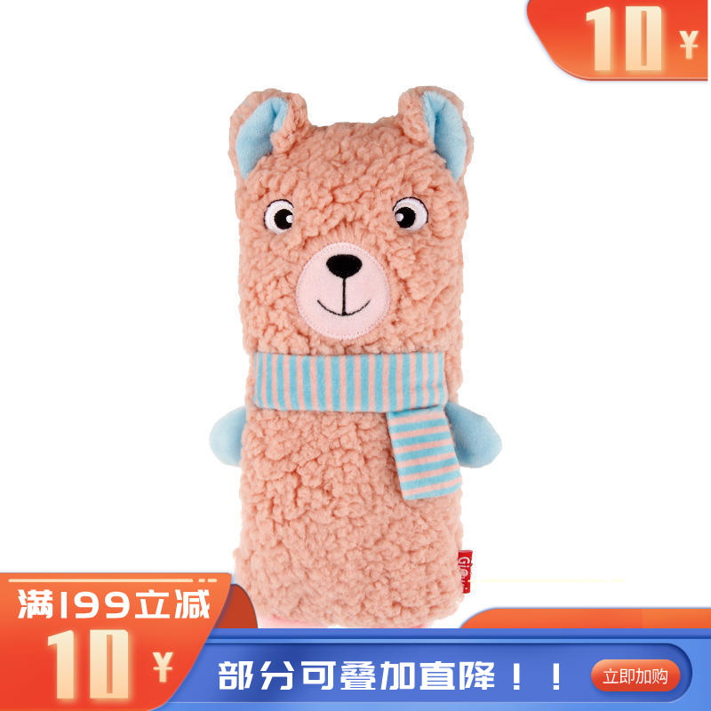 GiGwi贵为 响纸发声猫咪抱枕玩具 羊驼