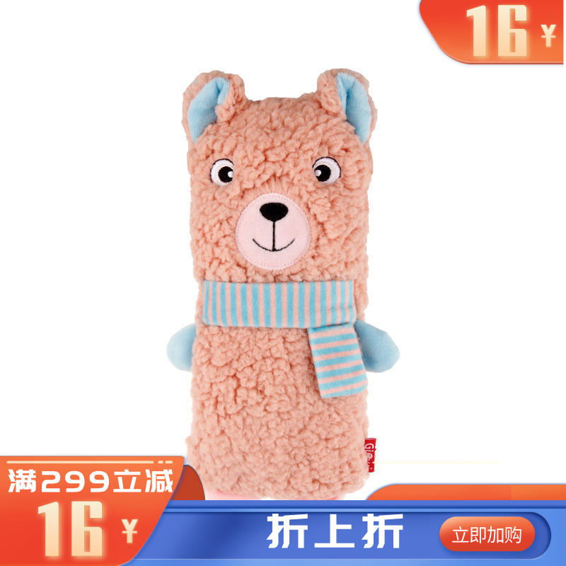 GiGwi贵为 响纸发声猫咪抱枕玩具 羊驼